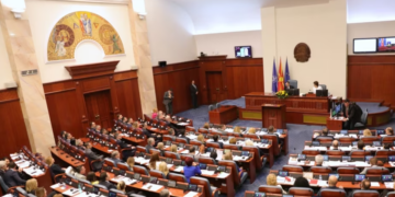 Kushtetuesja maqedonase hodhi poshtë ankesën e Apasievit kundër Xhaferit