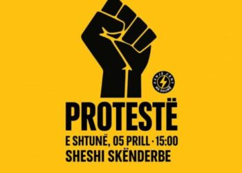 Protestë kundër rritjes së çmimit të energjisë elektrike nesër në Prishtinë