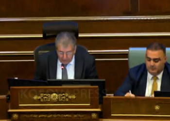 Nis seanca për konstituimin e Kuvendit