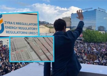 Çmimi i rrymës për bizneset pritet të rritet deri në 30 për qind