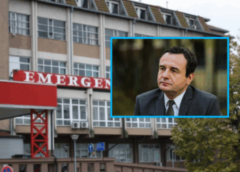 Llugë dhe korrupsion në QKUK: Sërish parregullsi, shkelje dhe kurdisje tenderi