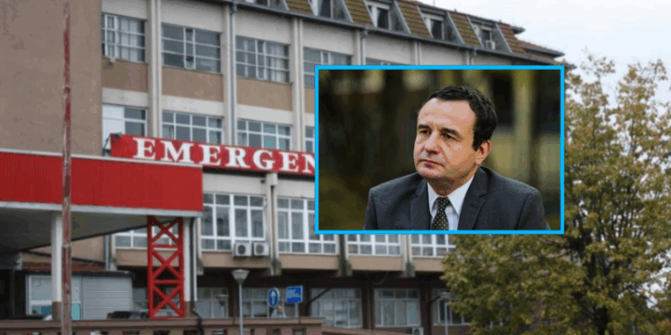 Llugë dhe korrupsion në QKUK: Sërish parregullsi, shkelje dhe kurdisje tenderi