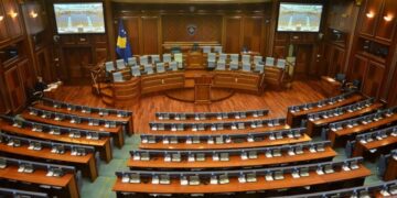 Zbardhet agjenda për seancën konstituive