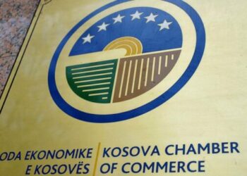 Oda Ekonomike reagon ashpër ndaj VV’së: Po dëmtoni prodhimin vendor duke i sulmuar bizneset