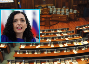 Osmani publikon sot datën e seancës konstituive të Kuvendit