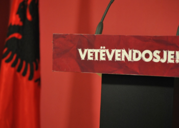 Deputeti i VV’së: Kurti po e analizon mundësine e formimit të Qeverisë me koalicion