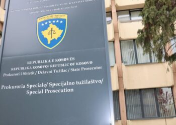 Aktakuzë ndaj I.P. për nxitje të përçarjes fetare – Prokuroria kërkon trajtim psikiatrik të detyrueshëm