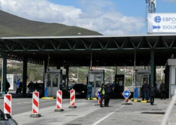 Kosova dhe Maqedonia e Veriut nisin zbatimin e kontrollit të përbashkët kufitar në pikën Glloboqicë – Jazhincë