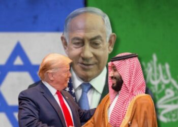 SHBA propozoi një administratë të përkohshme për Gazën e pasluftës, bashkë me shtetet arabe