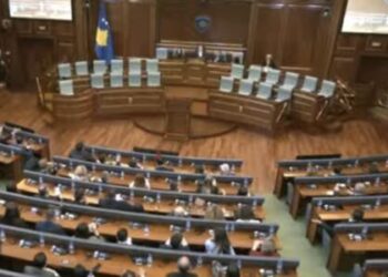 Asgjë e re – Ndërpritet seanca që zgjati vetëm 4 minuta, mbahet të hënën në ora 10:00