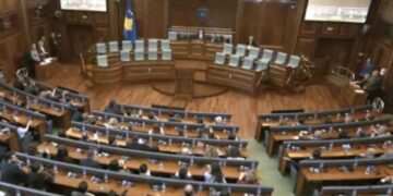 Asgjë e re – Ndërpritet seanca që zgjati vetëm 4 minuta, mbahet të hënën në ora 10:00