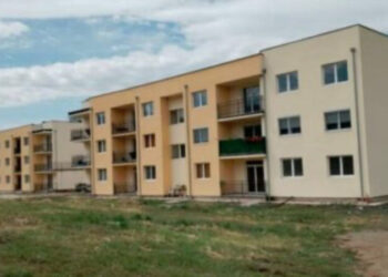 Mbyllen gjashtë qendra kolektive në Leposaviq