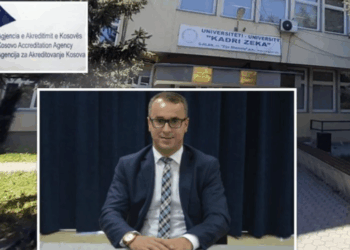 Pas raportimit të Nacionale, AKA nis monitorimin ndaj prodekanit Lulzim Rashiti në UKZ