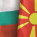 Kriza politike dhe kushtetuese në Maqedoninë e Veriut: BE kërkon përfshirjen e bullgarëve në Kushtetutë
