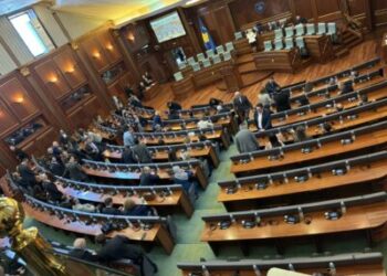 Tentativa e 12-të për konstituimin e Kuvendit të Kosovës
