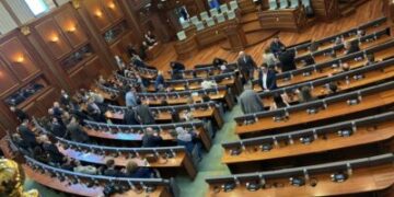 Tentativa e 12-të për konstituimin e Kuvendit të Kosovës