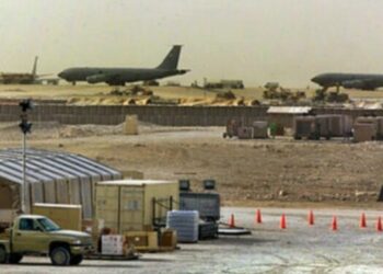 Mediat iraniane: Teherani synon të godasë bazat amerikane në rajon