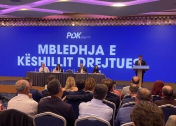 Mblidhet këshilli drejtues i PDK: Paralajmërohet se do të merren vendime të rëndësishme