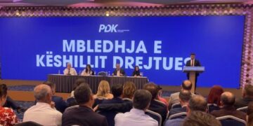 Mblidhet këshilli drejtues i PDK: Paralajmërohet se do të merren vendime të rëndësishme