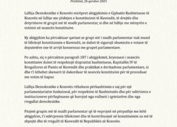 LDK mirëpret vendimin e Gjykatës Kushtetuese: Grupi më i madh parlamentar nuk mund të bllokojë konstituimin e Kuvendit