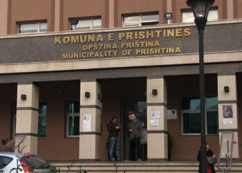 “Bizneset e Vogla” sot protestojnë para Komunës së Prishtinës