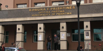 “Bizneset e Vogla” sot protestojnë para Komunës së Prishtinës