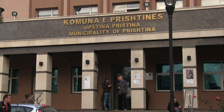 “Bizneset e Vogla” sot protestojnë para Komunës së Prishtinës
