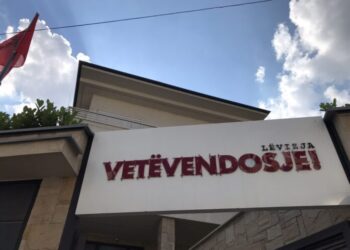 Vetëvendosje përjashton aktivistin që u arrestua në operacionin antidrogë