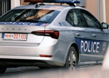 Ekskluzive: Bomba në pako – porosia dyshuese që u kthye në alarm në stacionin e autobusëve në Gjakovë