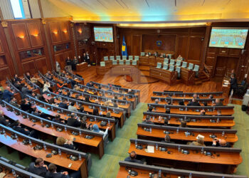 S’ka konstituim as pas përpjekjes së 26-të