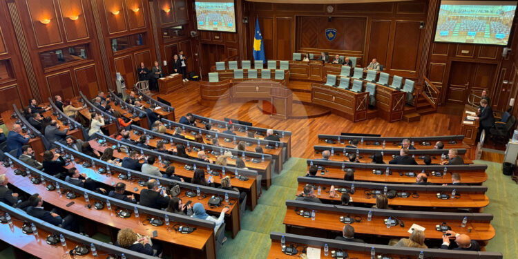 S’ka konstituim as pas përpjekjes së 26-të