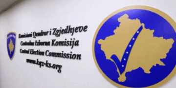 Zgjedhjet lokale: Afati i fundit më 23 qershor, deri më tani asnjë parti nuk e ka njoftuar KQZ-në për koalicion