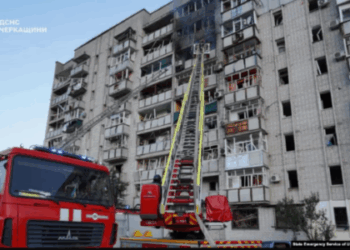 Ukraina: Rusia kreu sulmin më të madh ajror prej nisjes së luftës