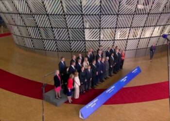 Plani i Rritjes, Rama me liderët e BP takohen me Marta Kos, Samiti mbahet në Shkup