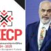 Shqipëria përmbyll me sukses presidencën e SEECP: Në Tiranë mbahet ministeriali i bashkëpunimit rajonal