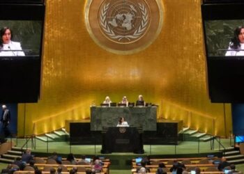 Kanadaja e Malta do të njohin Palestinën në Asamblenë e OKB, i bashkohen Francës dhe Mbretërisë së Bashkuar