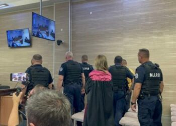 Ndërpritet seanca gjyqësore për rastin “Banjska”