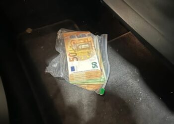 Konfiskohen mbi 119 mijë euro në pikën kufitare të Merdares