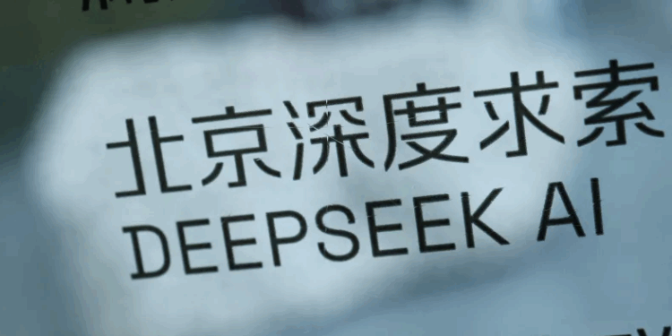 Strategjia e Fshehtë e Kinës për Dominim në IA-në Globale përmes Fuqisë së Butë