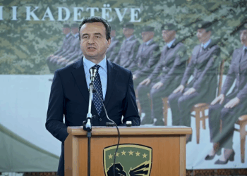 Forcohet Ushtria e Kosovës – 18 oficerë të rinj i bashkohen Forcës së Sigurisë