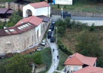 Kallëzim penal ndaj katër dëshmitarëve në rastin “Banjska”