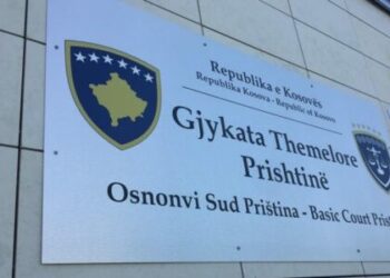 30 ditë paraburgim për zyrtarin serb që fyu UÇK-në në Rahovec