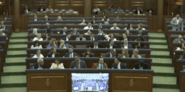Bllokada në Kuvend paralizon 17 institucione të pavarura në Kosovë