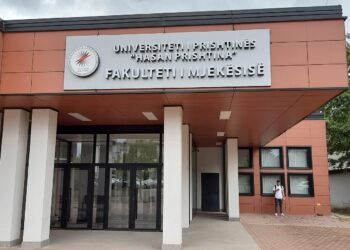 Kandidatët pretendojnë për gabime teknike në provimin pranues të Mjekësisë – UP pritet të hetojë rastin