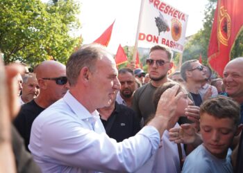 Fatmir Limaj kërkon drejtësi të barabartë për Kosovën dhe kritikon mungesën e monitorimit të Gjykatës Speciale nga Parlamenti