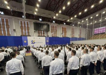 26-vjetori i Doganës së Kosovës, diplomon gjenerata e re e oficerëve doganorë