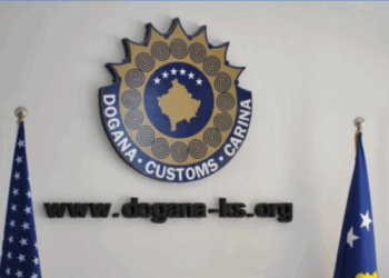 Dogana e Kosovës Godet Kontrabandën: Sekuestrohen Mallra në Han të Elezit dhe Subjekte në Mitrovicë e Prishtinë
