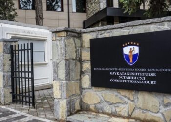 Tërheqja e kërkesës nga Presidentja Osmani, Kushtetuesja del me reagim