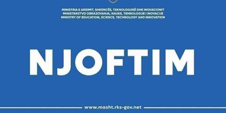 Afati për paraqitjen e Maturës shtyhet deri më 25 gusht