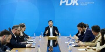 PDK-ja nuk do të merr pjesë në mbledhjen e Kryesisë së Kuvendit